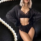 Ukrainian Sugar Baby avatar