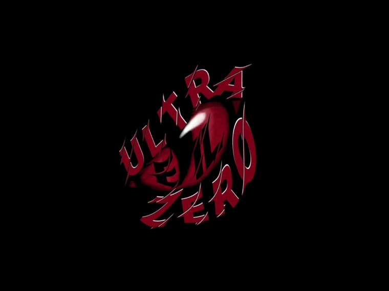 MAESTRO ZERO cover image