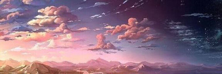 Umbrae 🌌 cover image