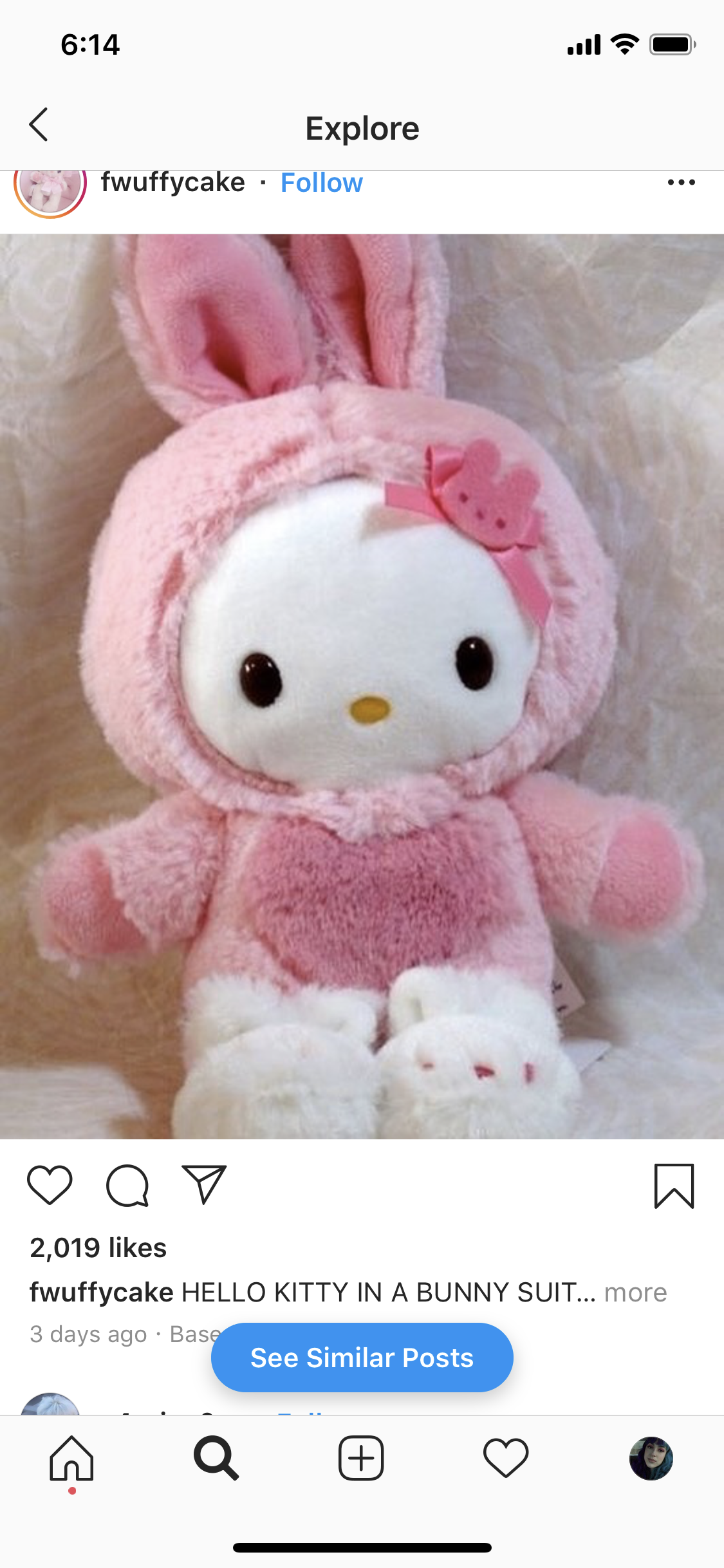 i’m baby banner image