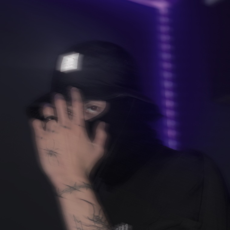 анонимный парень cover image