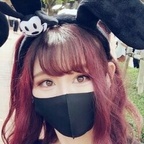 UraraHandjob avatar