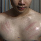 Asian Papi avatar