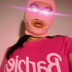Val avatar