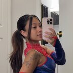 gianni ❤️‍🔥 avatar