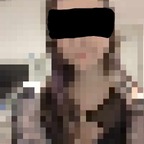 uridealgoddess avatar