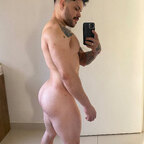 Uriel Siqueira avatar