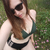 Shannon avatar
