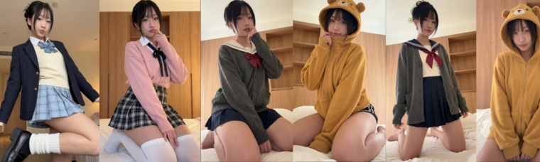 Urumi cover image