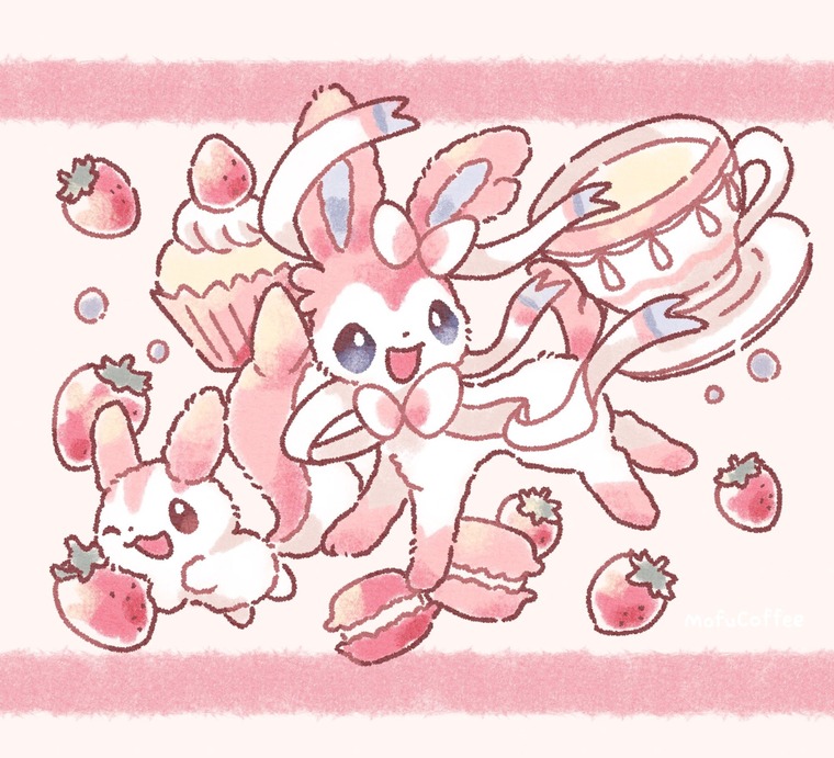 Strawberry milk cover image