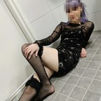 Victoria avatar