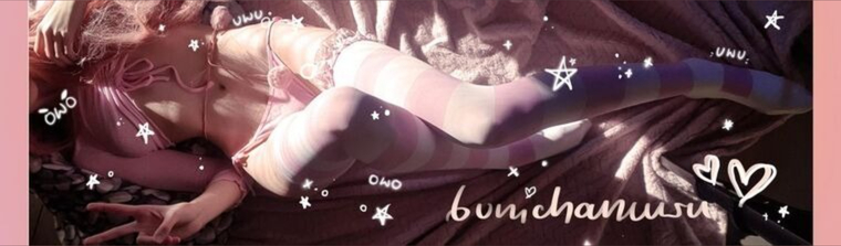 Buni banner image