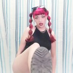 UwUramaki avatar