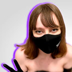 Vaevah avatar