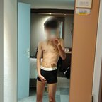Valentin Twink avatar