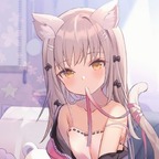 Valridess avatar