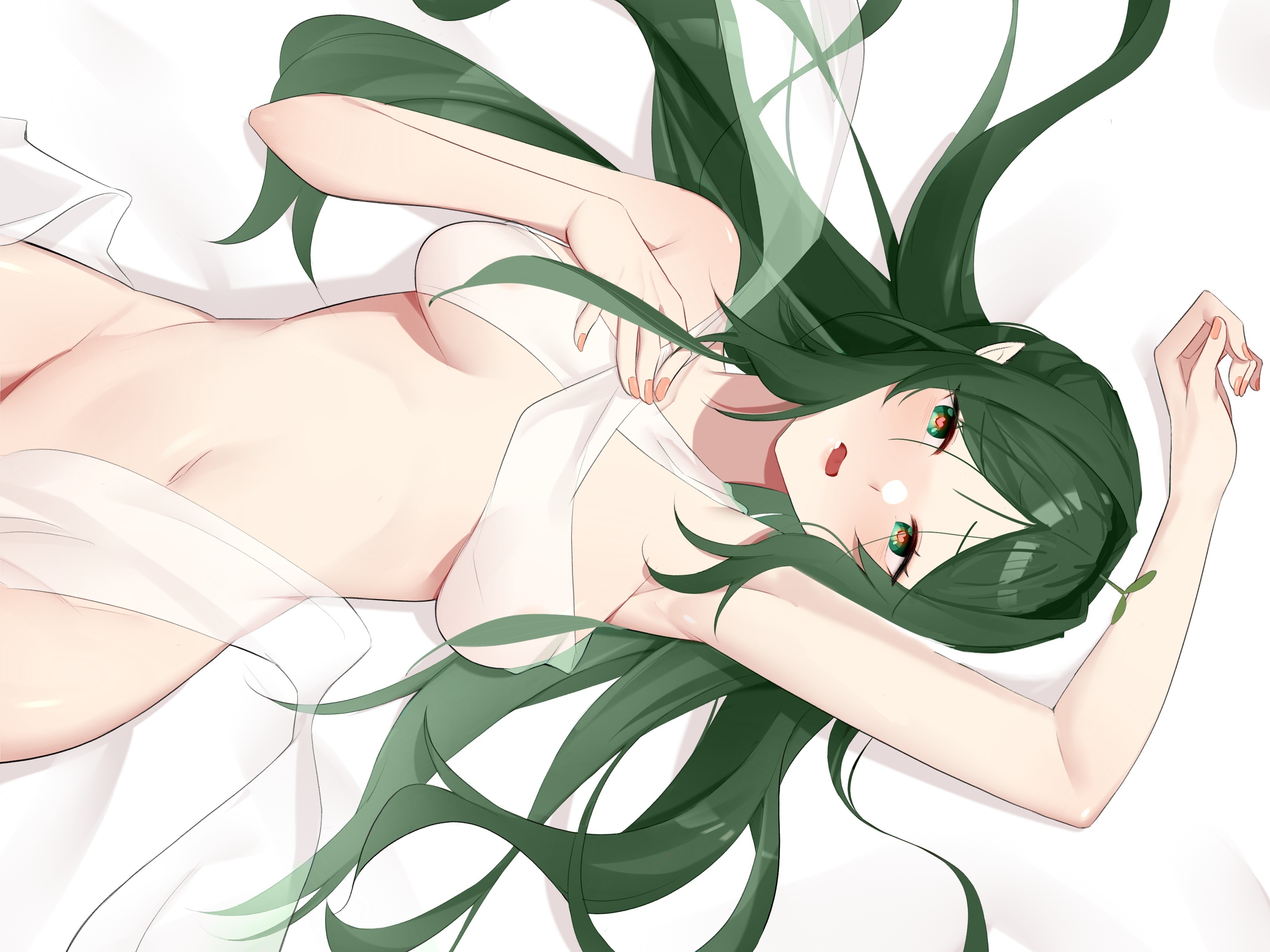 Vamyuna banner image