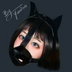 瓦西列娃的日记本 avatar