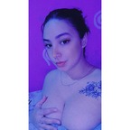 ♡Vega♡ avatar