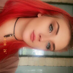 Vena avatar