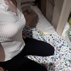 Jayne avatar