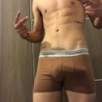 El niño polla avatar