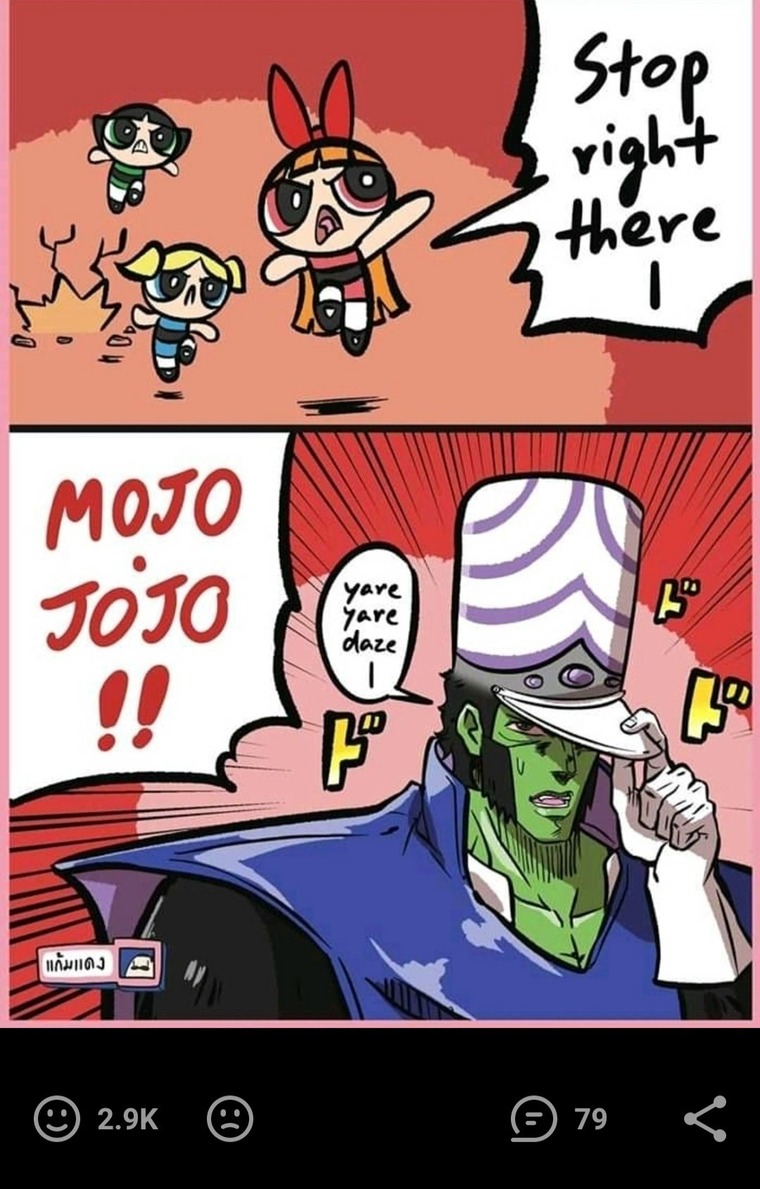 V cover image