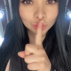 Lu avatar