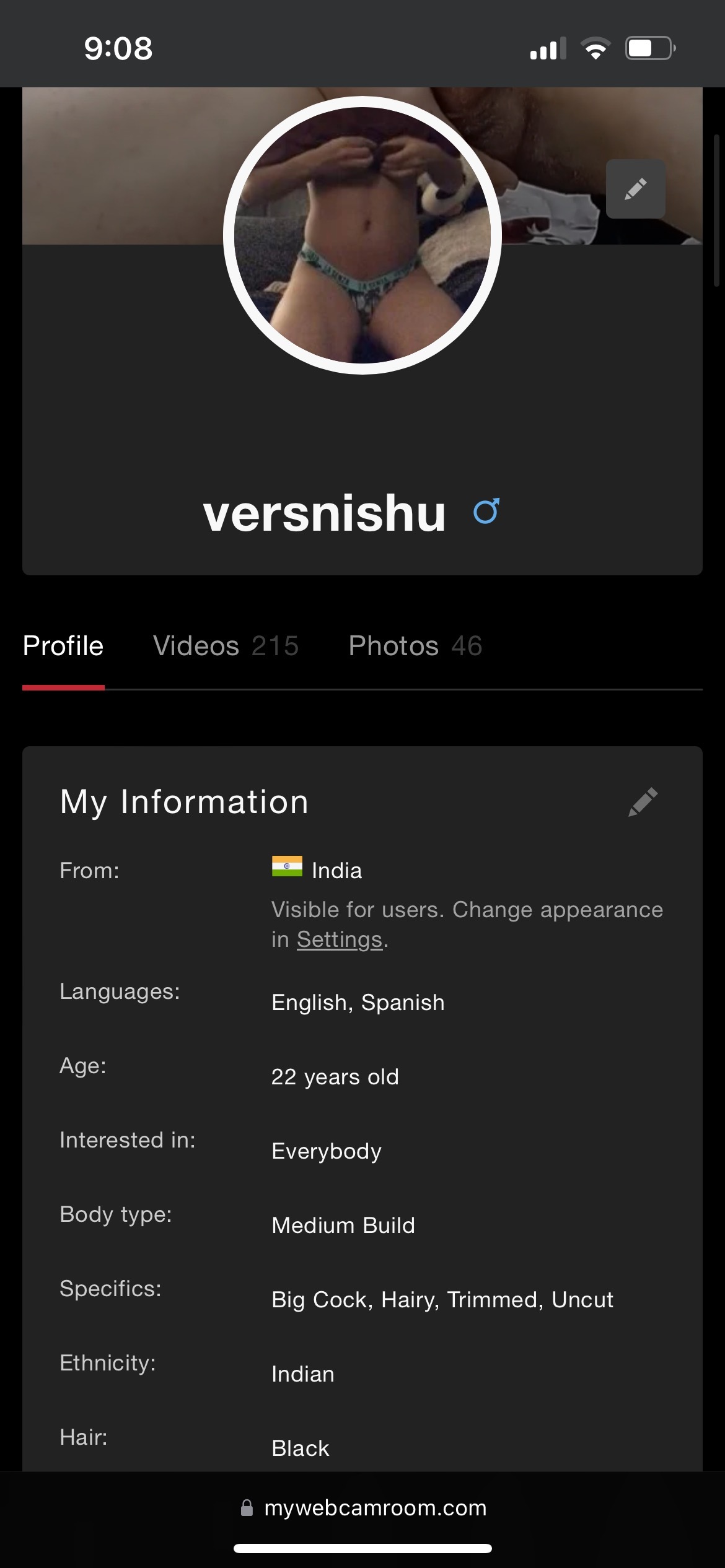 versnishu banner image