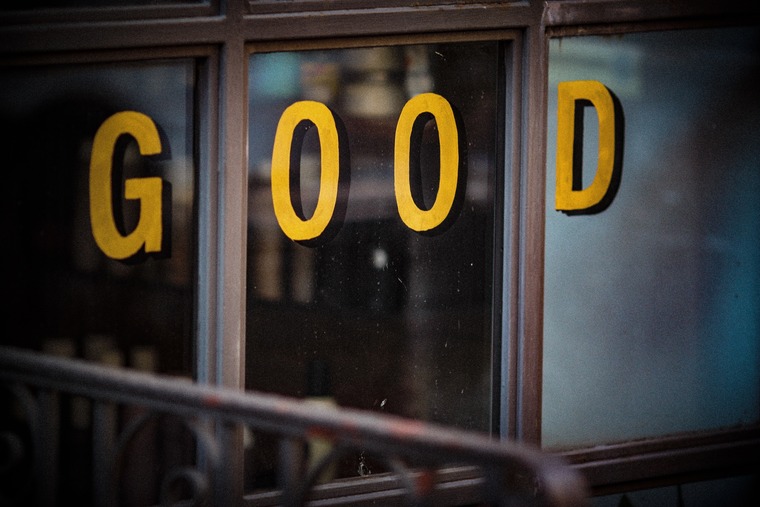 Very Good Boy banner image