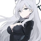 Isa avatar