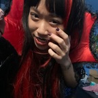 ViAhn~ avatar