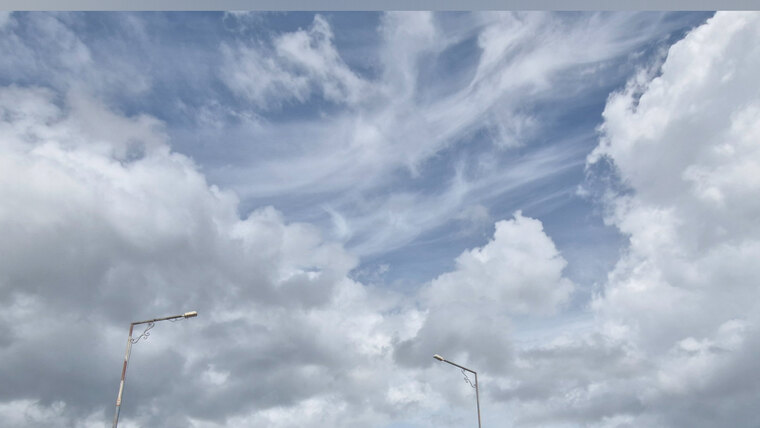 VICHU banner image