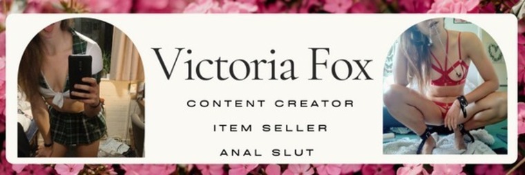 Victoria Fox cover image