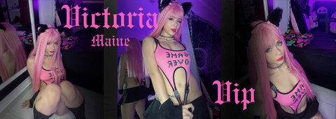 ✦ 𝓥𝔦𝔠𝔱𝔬𝔯𝔦𝔞 𝔐𝔞𝔦𝔫𝔢 𝓥𝔦𝔭 ✦ cover image