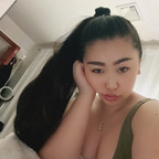 Vietnamese Bae avatar