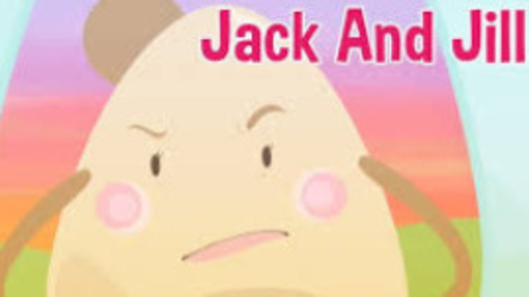 jackNjill cover image