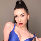 🇺🇦VIKTORIA🇺🇦 VIP 🔥 avatar