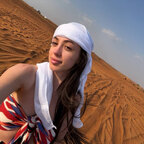 Viktoria Georgieva avatar
