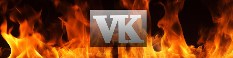 Viktor Karmen banner image
