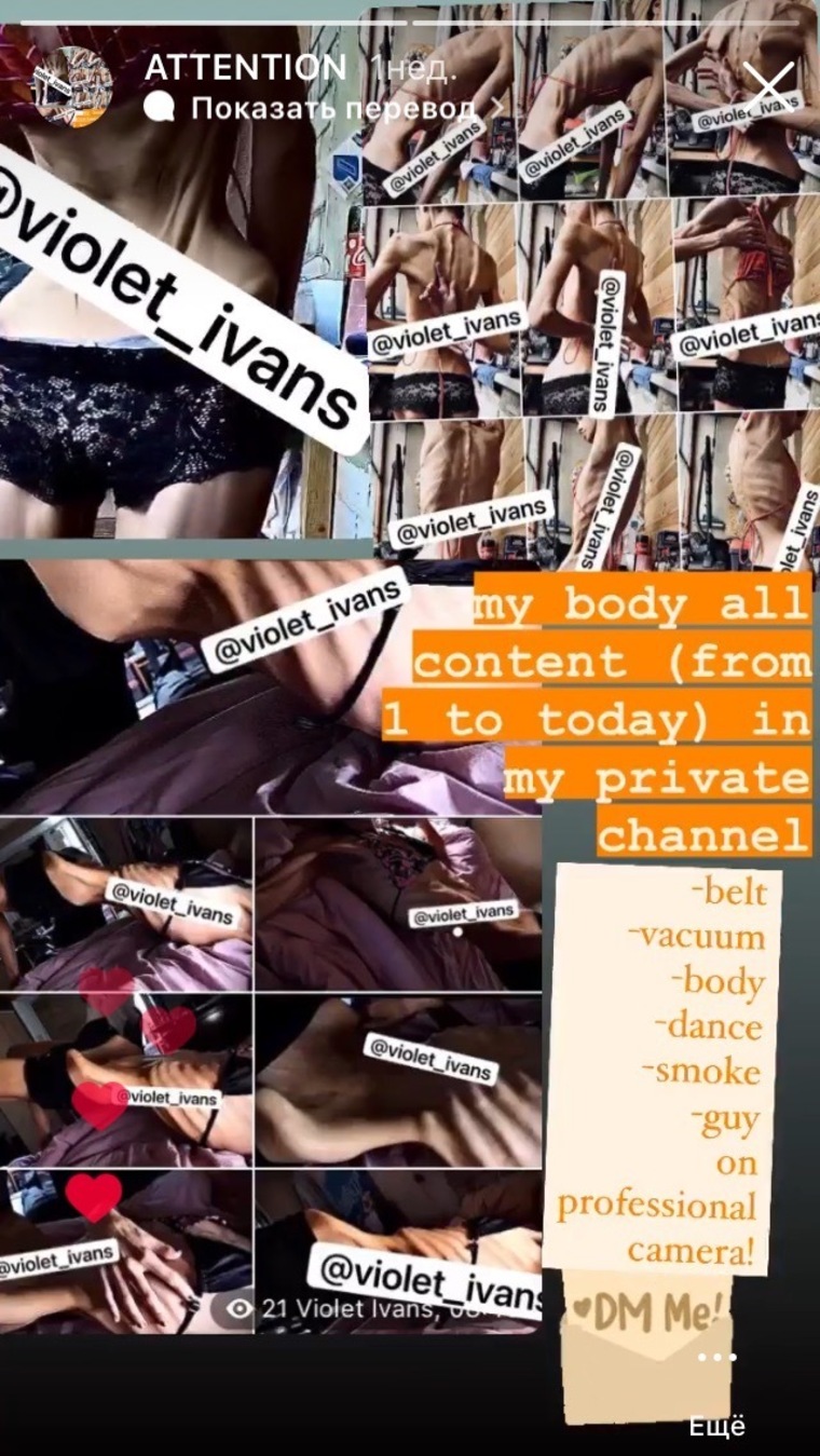 Violet Ivans cover image
