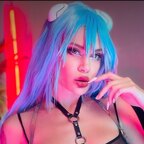 💖Virtual Lady💦 avatar