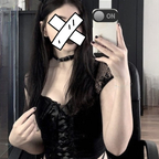 Your virtual girlfriend ❤️ avatar