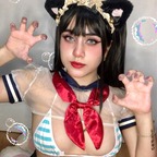 Virtual Succubus avatar