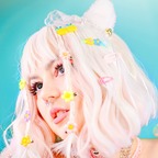 Viviand Doll avatar