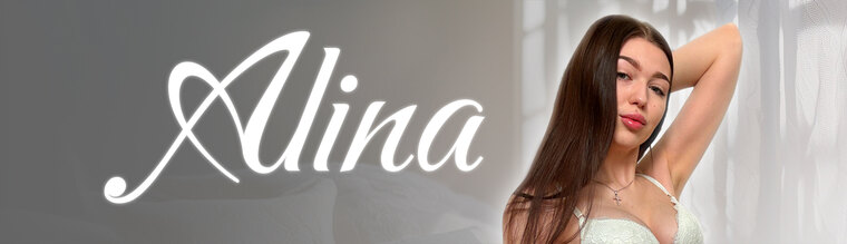 Alina π banner image