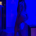 Secrets de cristal 🍭 🌈🔮✨🧸🦄💝🍭🌼🔞 avatar
