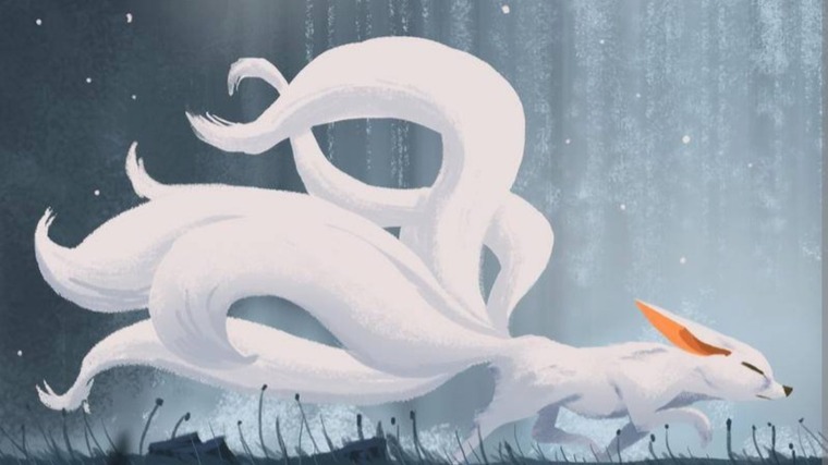 Vixy Kumiho cover image