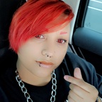 Fox avatar
