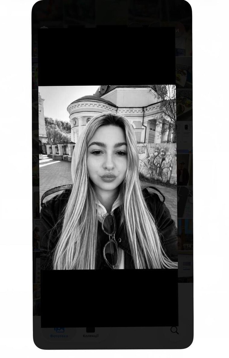 Vladyslava cover image